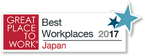 Best Workplaces 2017 Japan