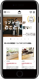 オンラインリフォームサービス リノコ